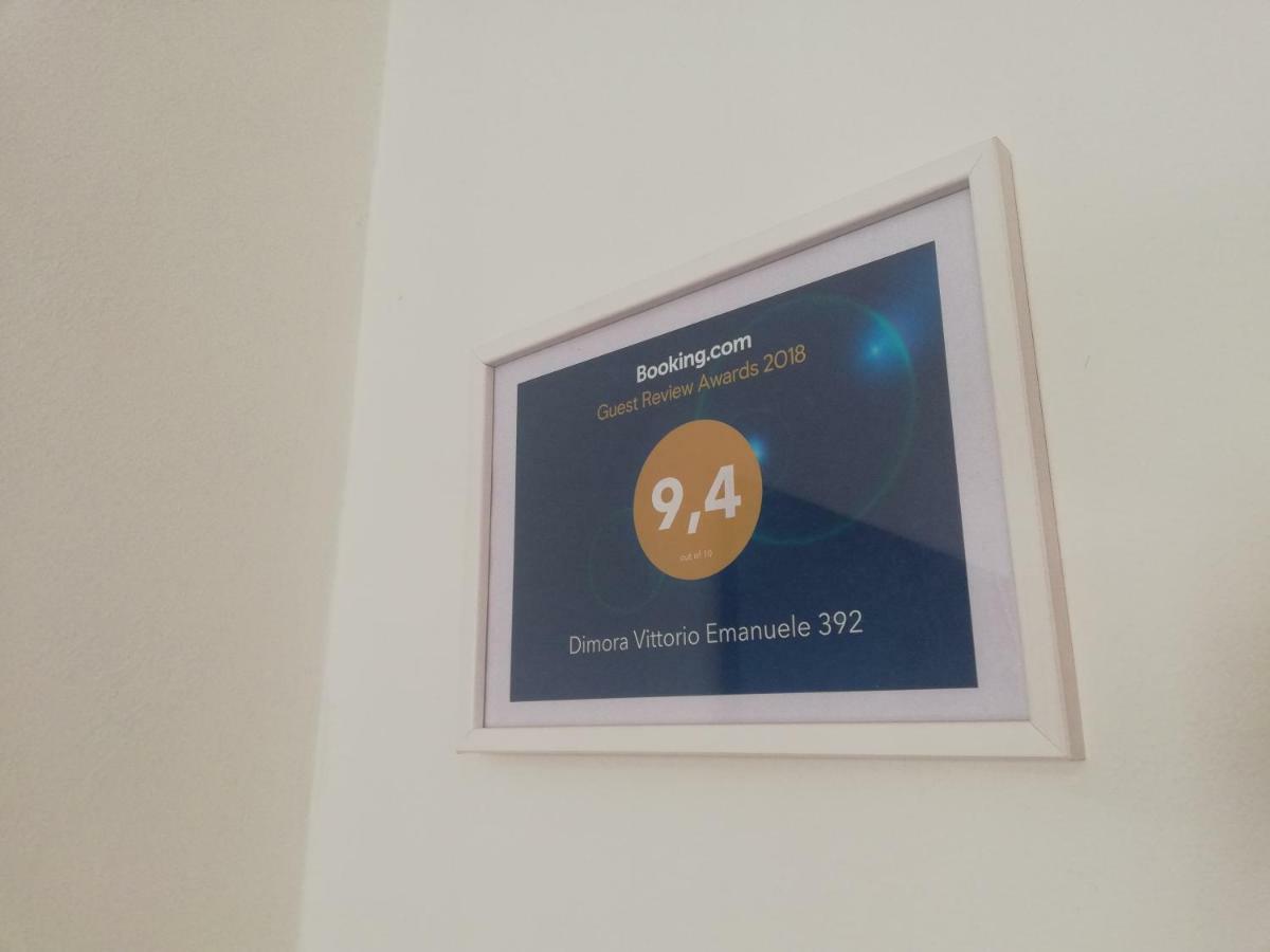 Hébergement de vacances Dimora Vittorio Emanuele 392 Catane